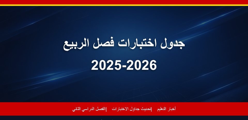 news-432